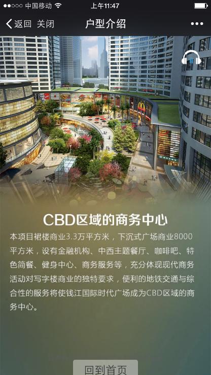 图片11.jpg