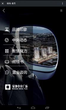图片8.jpg